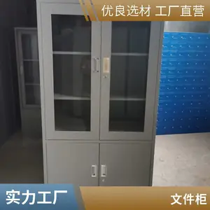 �칫����Ƥ�ļ���ͼƬ �����ְ嵵����������