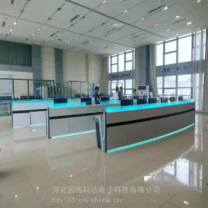 简约现代科技烤漆操作指挥中心调度台操控台控制中心