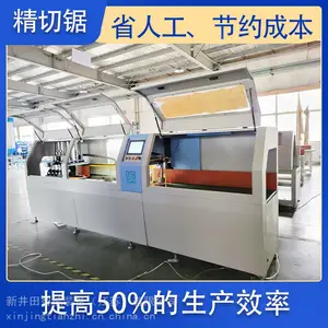���Ͳ��и�� ���л� ������ ���л� �¾���