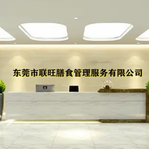 ������ʳ�������ļҺ� ���ʲ�Ʒ