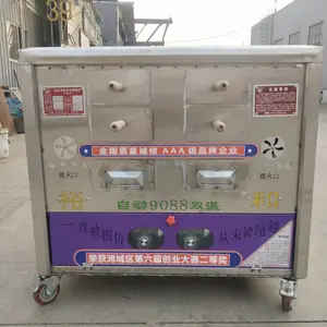 ԣ��9088˫�¿ض๦�ܿ�¯ �����ձ� ��ɽ���ձ�