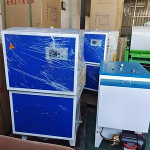 36KW蒸汽发生器 48KW蒸汽电加热锅炉 桥梁蒸汽取暖设备