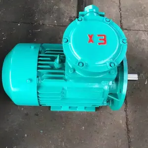 YBK3-112M-2-4电机接线盒 防爆电机接线盒