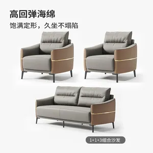 �칫��ɳ����Լ�ִ�����輸�����װǢ̸��ͽӴ��칫ɳ�����λ