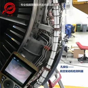 豪美百万高清工业视频内窥镜 2mm6mm多种管线可选