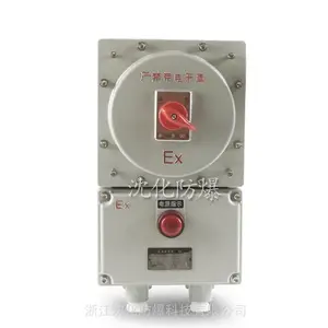 �����Ǳ��¿��� IP65���Ͻ��������� ����ʾ��������Դ������