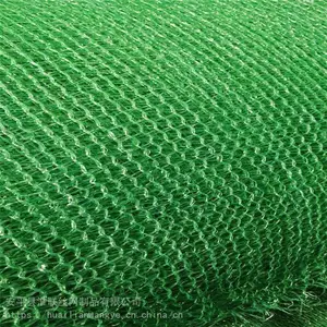 ��ֳ������������ ú�������� ʩ����¶��������