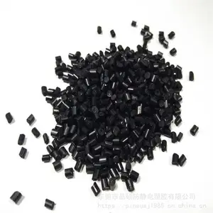 供应防静电ABS PP PC适用于托盘周转箱手机夹具专注导电改性塑料