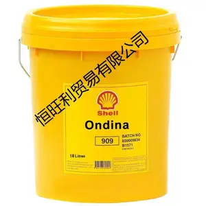 ���ư�����909ҩ�ð׿��� SHELL Ondina 909 ҽ�ð���