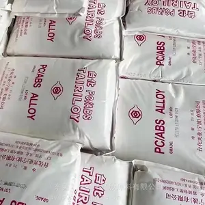 注塑级PC/ABS台湾台化AC2400聚碳酸酯塑胶原料