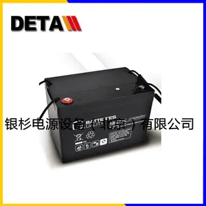 ��Ӧ�¹�QBATTERIES����6AMG-225 ����ϵͳ�� 6V188AH