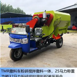 ������ֳ����ι�ϳ� �ӱ�������ֳ���ϳ� ���Ͼ��ȵ�ι�ϳ�