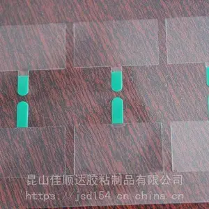 苏州PC丝印绝缘麦拉片,印刷PET绝缘片工厂订做