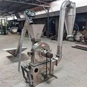 ��Ӧ��������ߴ�ۻ� ��ϸ����ĥ�ۻ� С����ҩ����� �ͺ�***