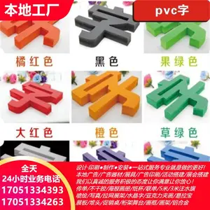 ������������ �����Ƽӹ� ���뺯ӡˢ ˿ӡ���� �����̨����
