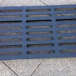 ������ˮ����������ˮ���ǰ�