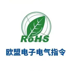 Ů���񶯰�Ħ��ROHS��֤������������