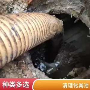 苏州昆山市雨污管道清淤疏通 清理污水池隔油池抽粪 清理隔油池