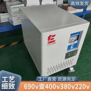 ����690V��400V�����ѹ��ѹ��ѹ�� ���ƻ����ˮ����IP�ȼ�54
