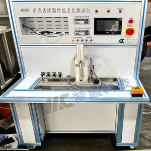 MC-5032B水流传感器寿命测试台(支持非标定制)