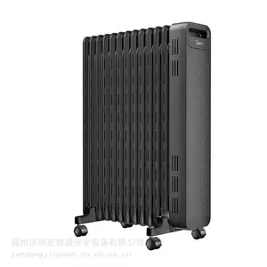 NYX-G1��͡ȡů��2000W����ů������������ʱ�ȷ��