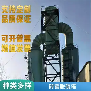 ��Ӧ������������������ ���ֲ������������� �������������豸
