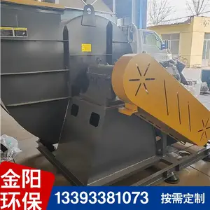 ��ҵ��ѹ���Ĺķ�������ͨ�����37kw4-72���ͺŹ�Ӧ