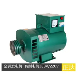 ���ͷ���� ���ͷ����30kw ��ӦС�ͷ�������ͷ������