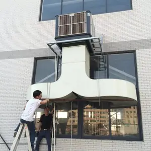 洛江不锈钢冷风机 批发 价格