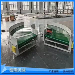 ʳƷ����ת�����ͻ� Ƥ�����ʹ���ˮ�� 90��180�ȹս������豸