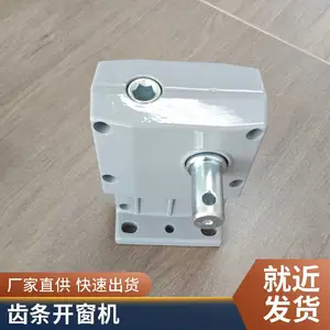 ����ʽ�綯������ң�ؿ�����������������������������Ӧ24V