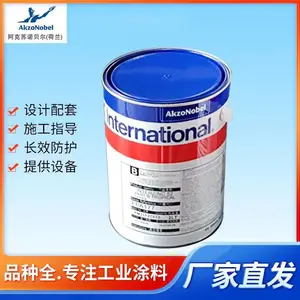 ����International���ỷ�������м���Intergard475HS��ĸ��ɫ