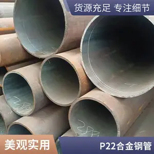 �߾��ȺϽ��޷�ֹ� �޷���и� P22�Ͻ�� �ӹ����ڶ�