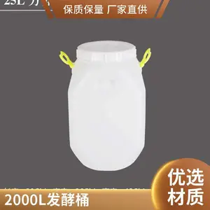 500�������Ͱ 800L����Ͱ ��� �ݲ� �̲� ����� ��ʴ����Ͱ ���Ҷ���