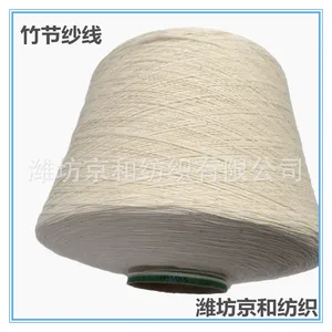 3֧���ɴ ��ʽɴ ����ɴ�� Ϋ�����ͷ�֯ �ӹ�����