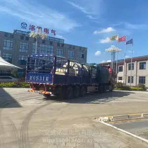��ȼ�������ε���ZA-KYJVP-3*2.5
