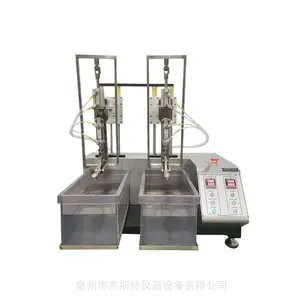 杰斯特仪器 SATRA TM 230 鞋材动态防水试验机 GT-KA02-2