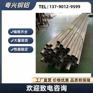 ����С�ھ�2A12���� �޷���Ĺ�6061-T6���ǹ�