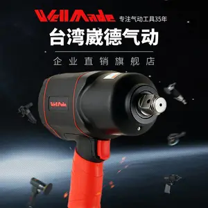 �˵�Ʒ��3/4�����������з��ڴ�Ť���������������ַ��ww-8611A