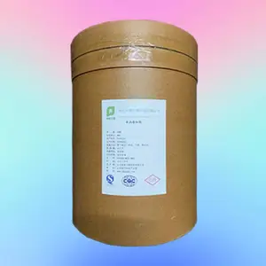 ��������֬ ������һ������ ��������ʳƷ���齷��