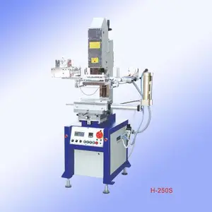 供应恒辉烫金机 H-250S