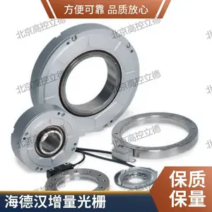 ���º����ʽֱ�߹�դHeidenhain LC195F�ֻ�
