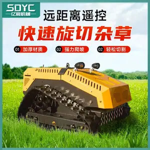 圆盘式割草机 拖拉机后置悬挂锄草机 畜牧草收割机 苜蓿草收获机