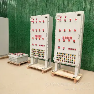 防爆照明配电箱,防爆动力配电箱厂家 首安防爆