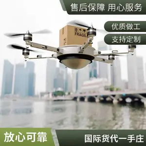 ���ʿ������ �羳���̵�ŷ��FBAͷ�̺��˿��˵���ר�߻���
