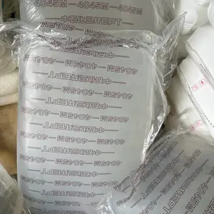 供应透明块状EPDM 4045M 三元乙丙橡胶 高耐候性高强度