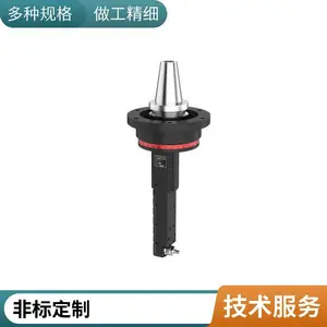 ʩ�ʹ� �ӹ����ĽǶ�ͷ bt50��ϳͷ ���ҹ�Ӧ �ֻ�