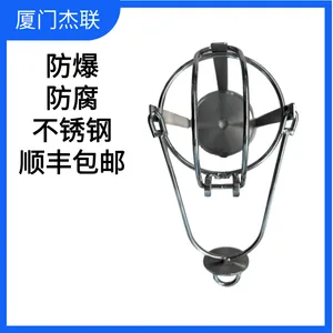 杰联不锈钢笼子取样器 采样器 化工品取样采样 不锈钢链条