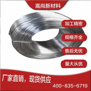 工业铝丝软态纯铝线直径1/1.5/2/2.5/3/3.5/4/5/6/7/8MM