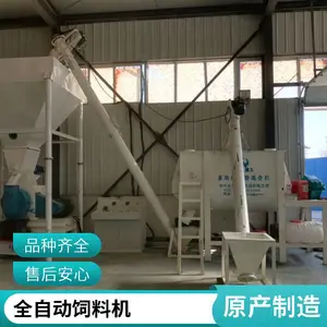 ������ʱ��5-15��ȫ�Զ����������� ���ϳ�ר�� ֧����������